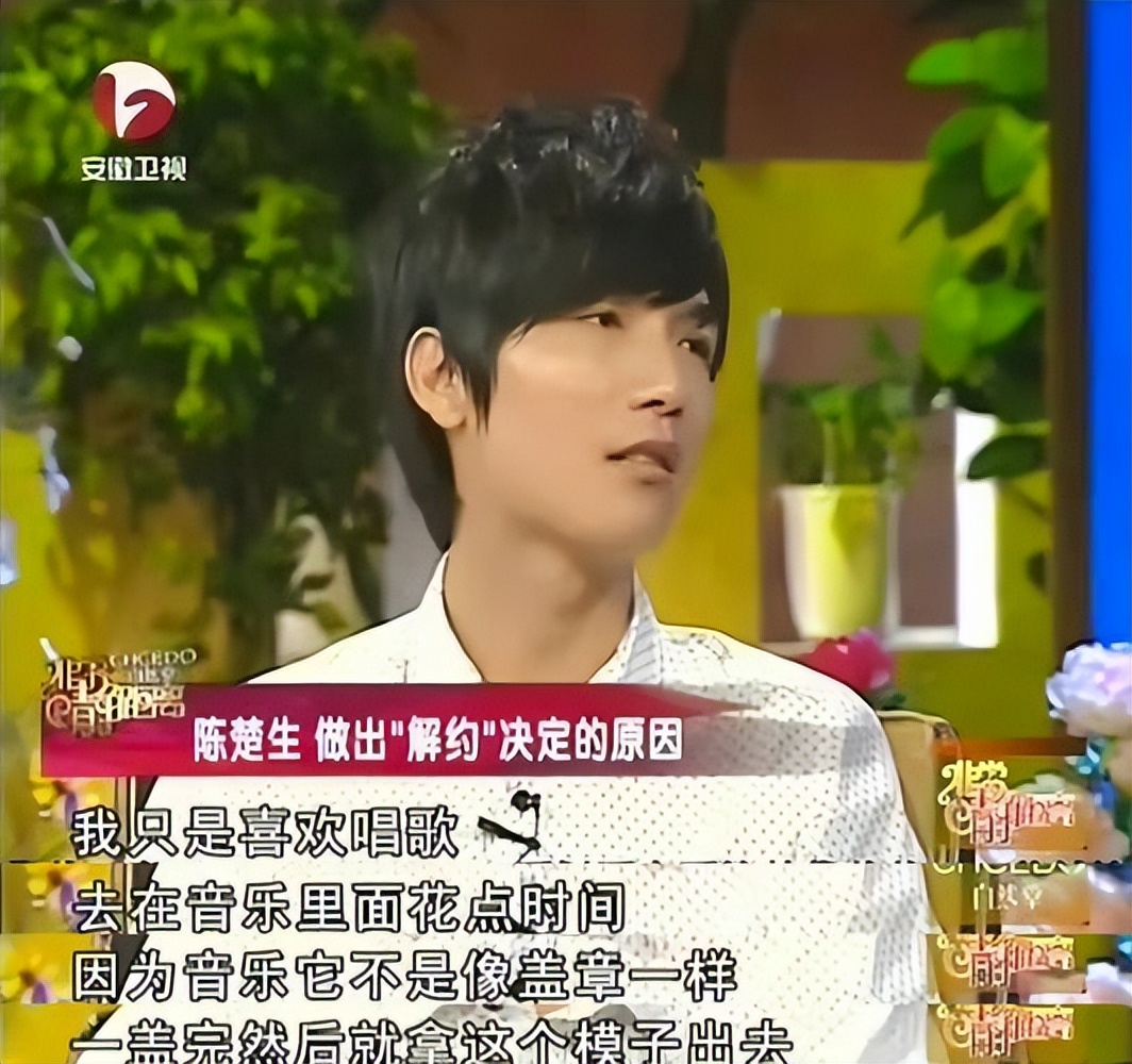 龍丹妮