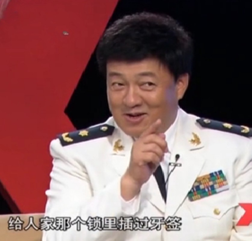 呂繼宏