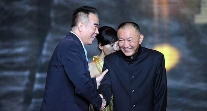 韓三平