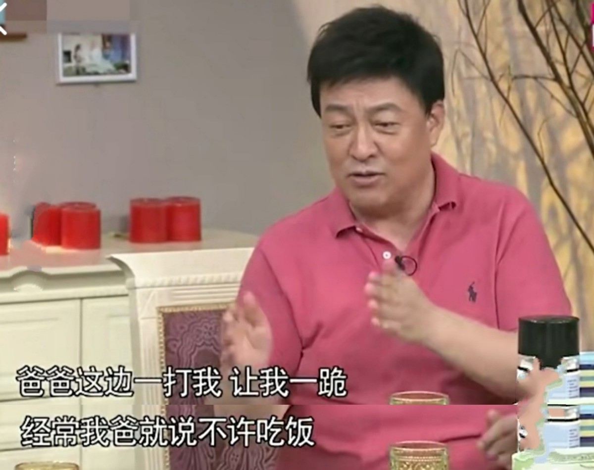 呂繼宏