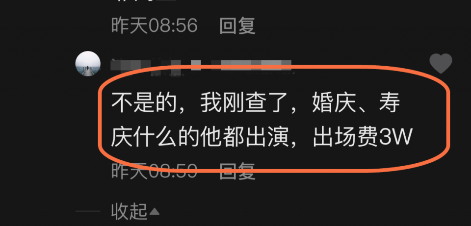 陸樹銘