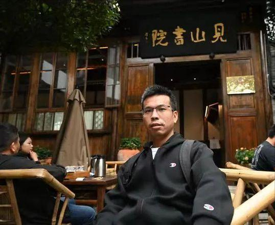 宋湘波