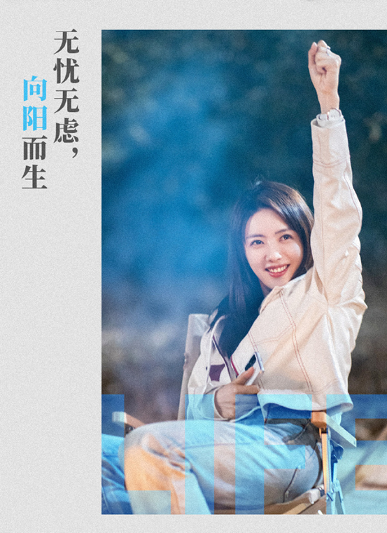 林雨申