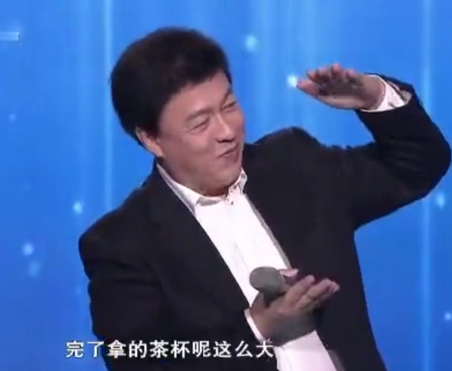 呂繼宏