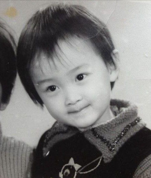 趙子琪