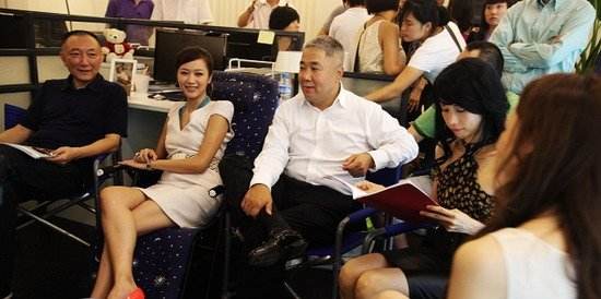 韓三平