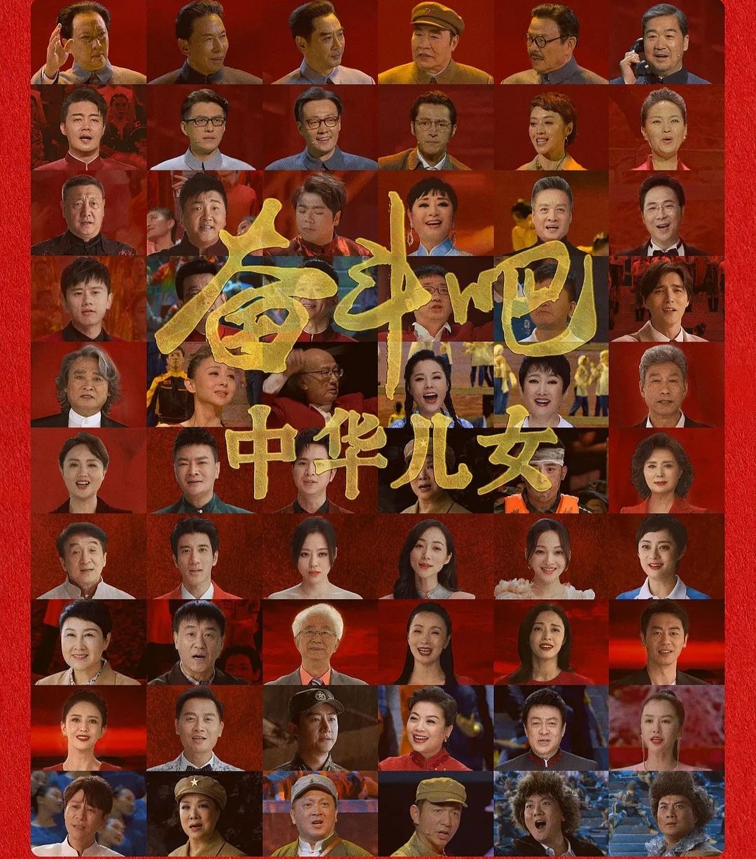 呂繼宏
