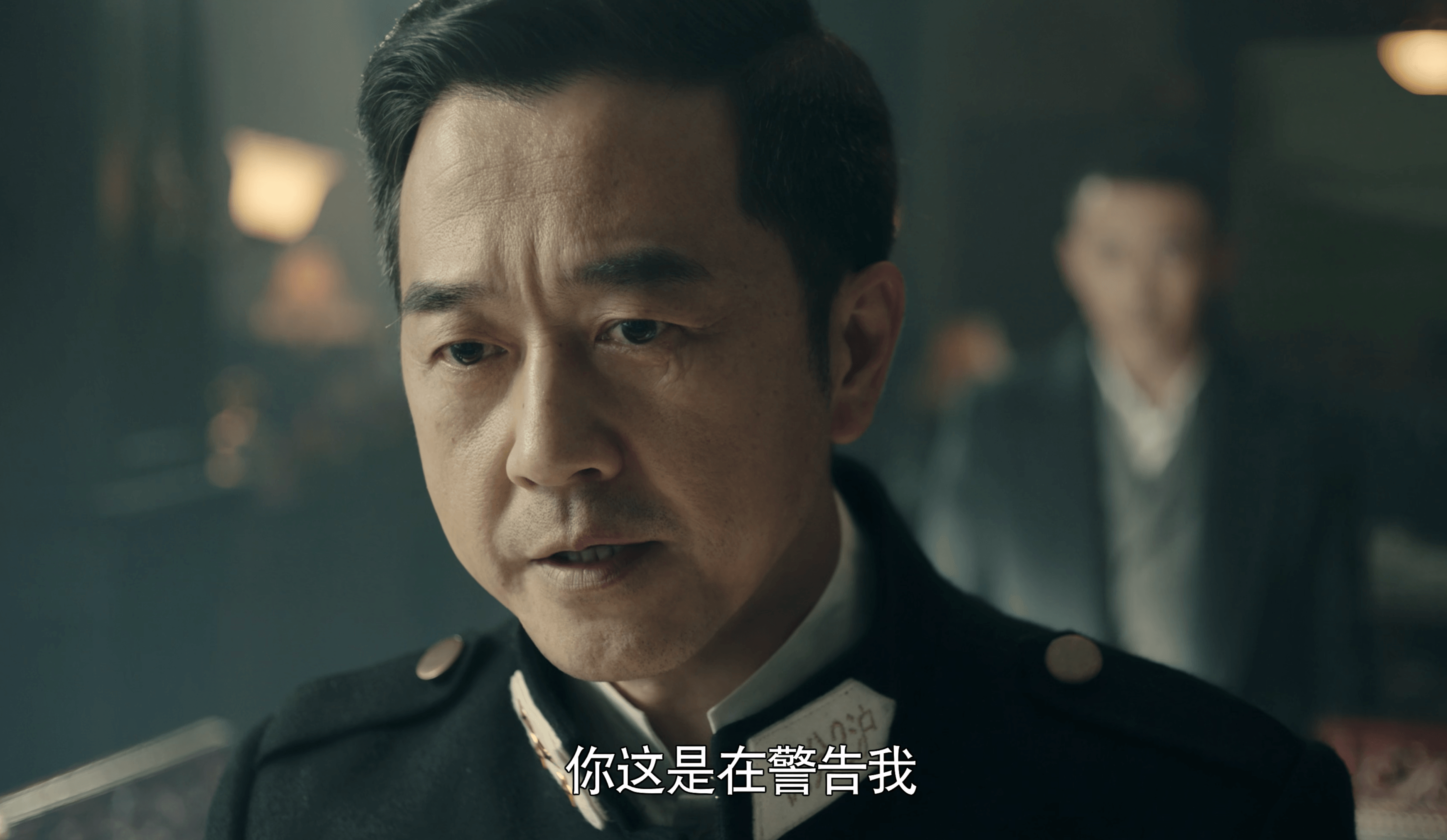 張魯