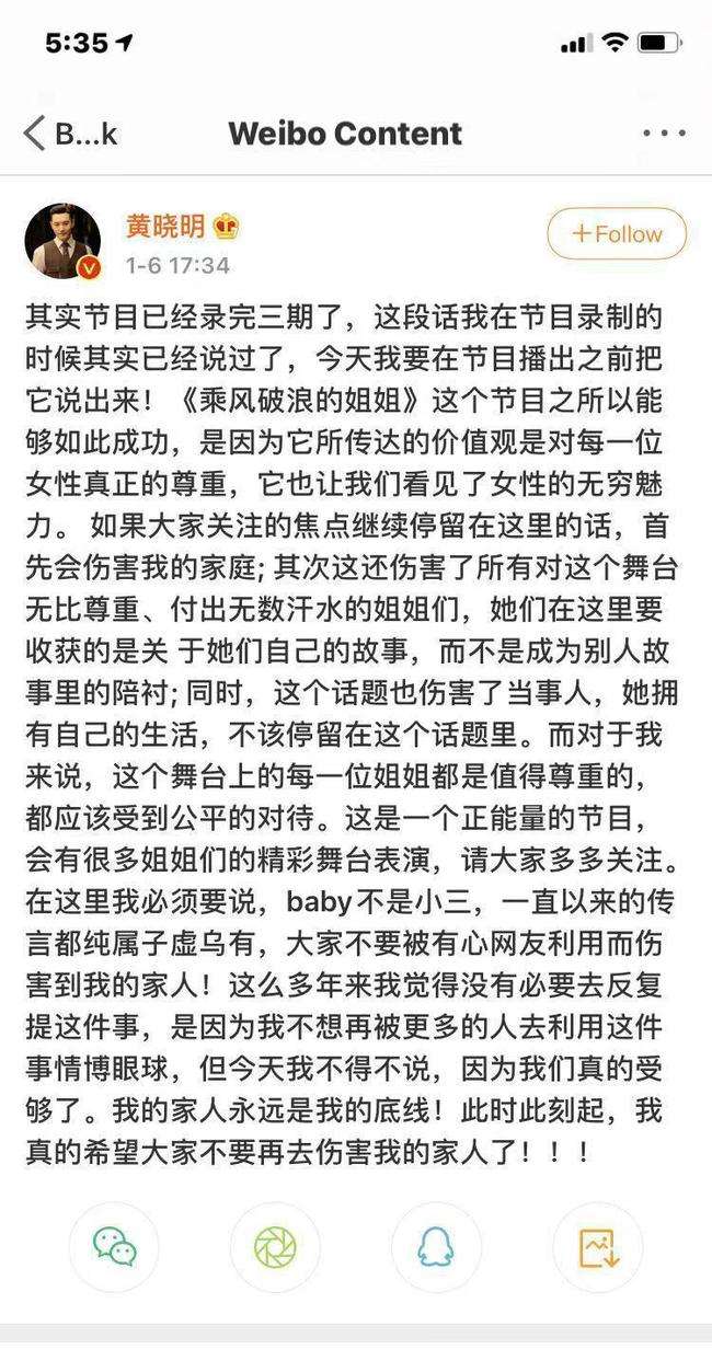 李菲兒