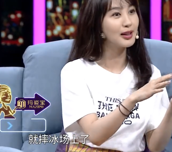 李菲兒