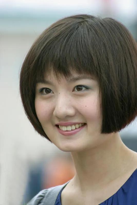 蔣小涵