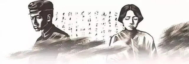 林覺民