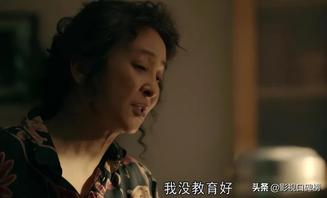 李勤勤