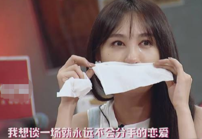 李菲兒