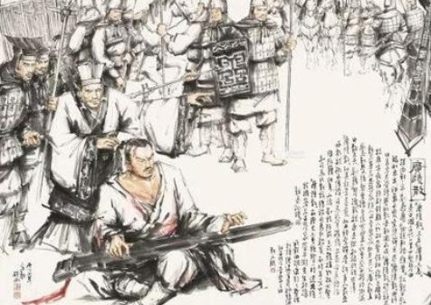嵇康