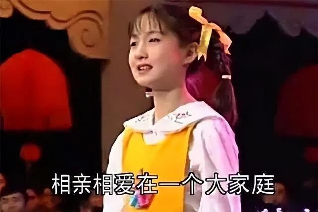 蔣小涵