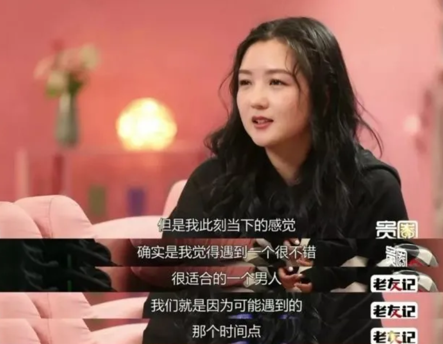 何潔