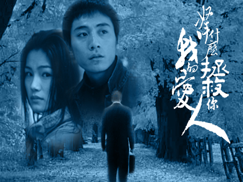 趙子琪