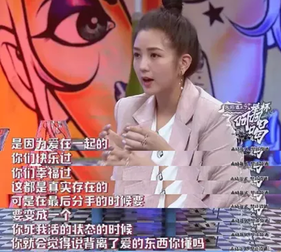 何潔