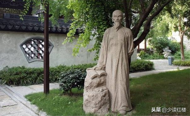 吳敬梓