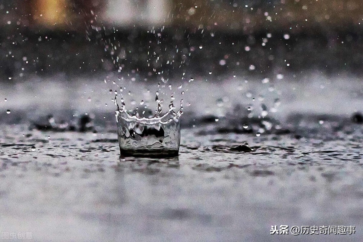 劉湛秋
