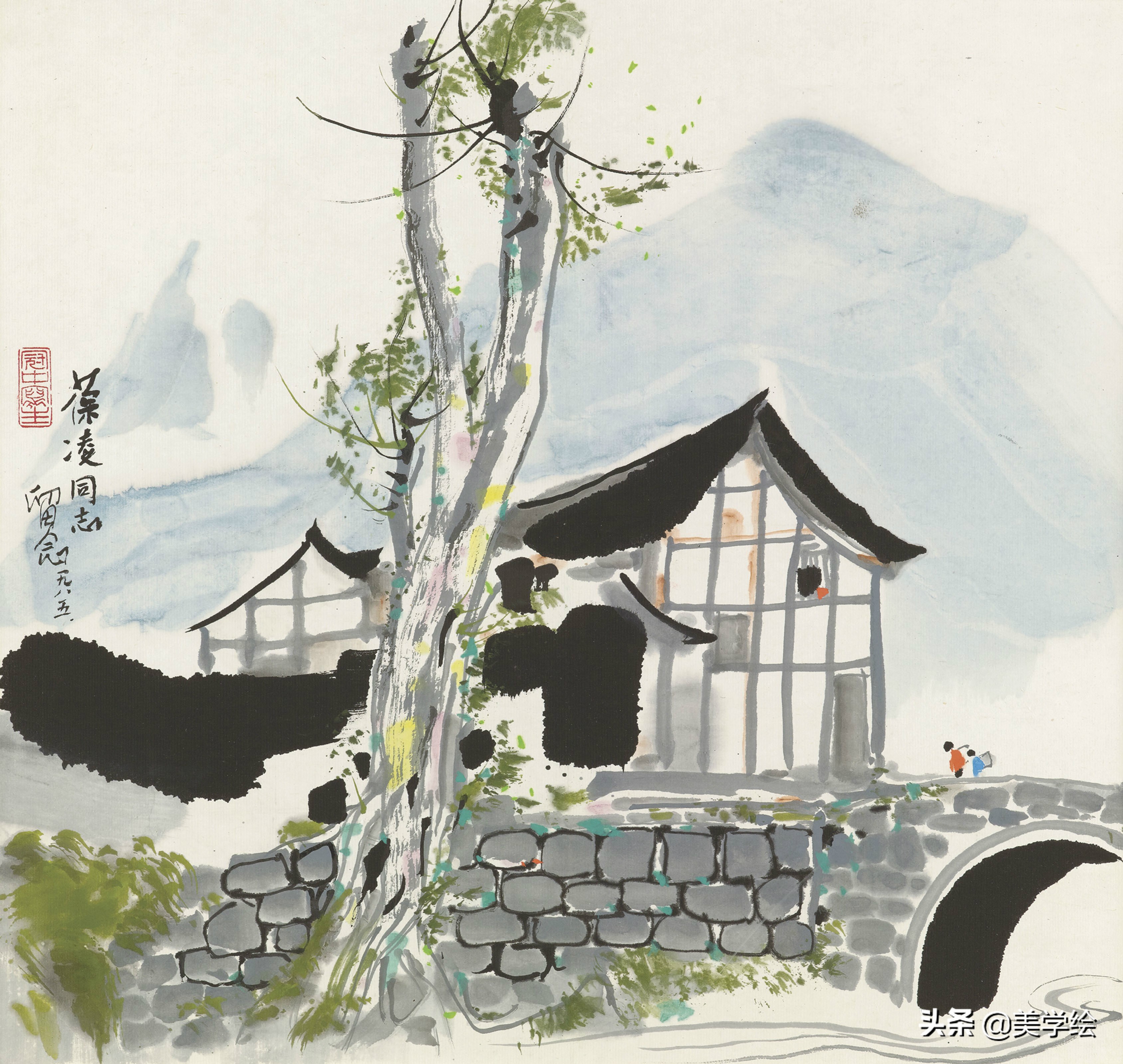 吳冠中