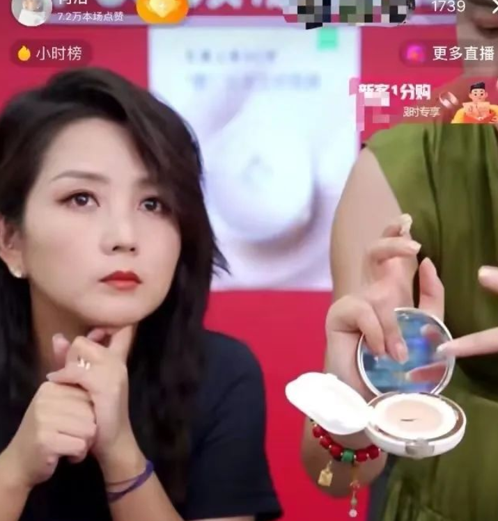 何潔