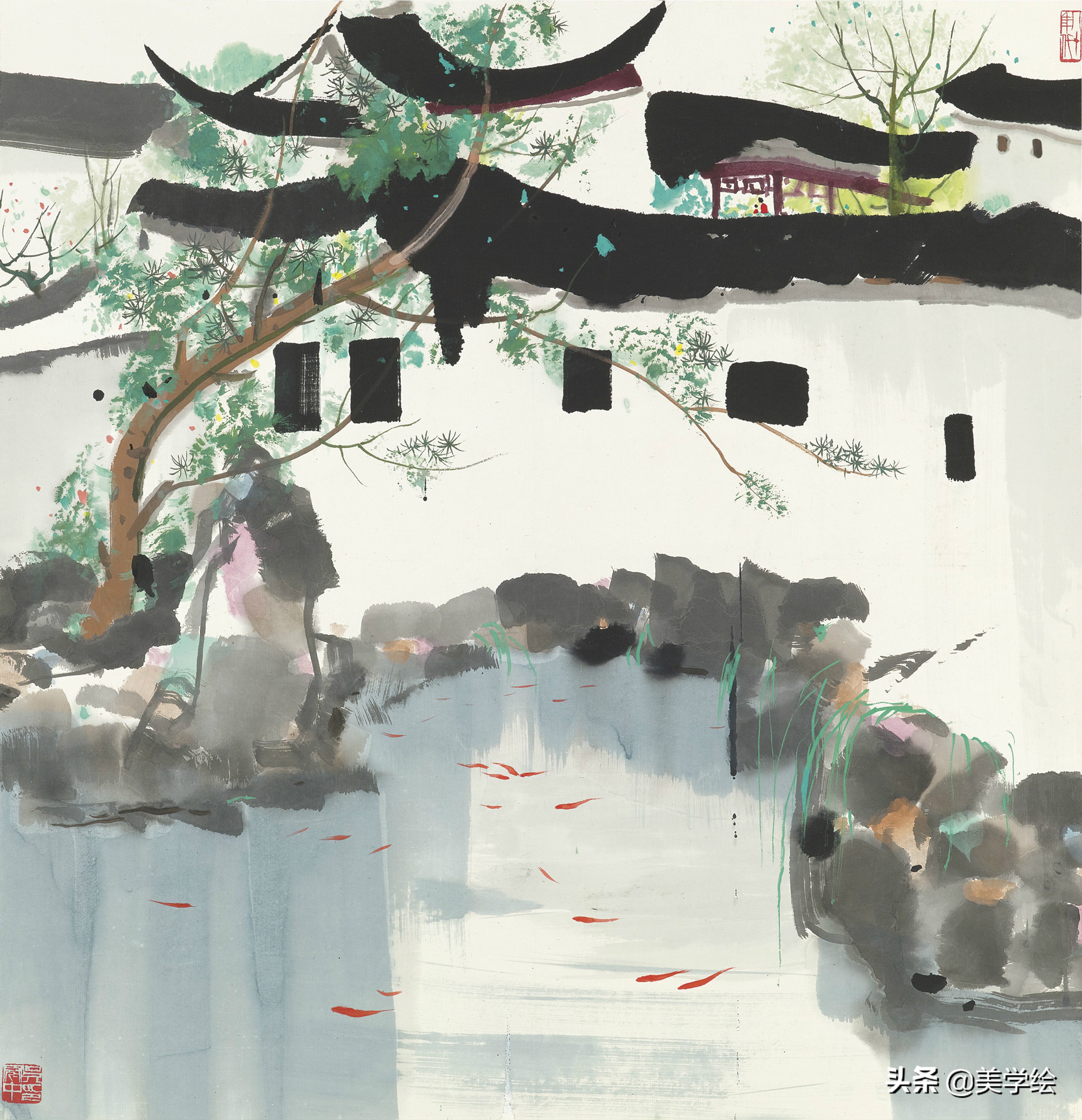 吳冠中