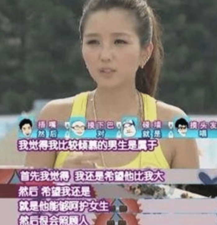 何潔