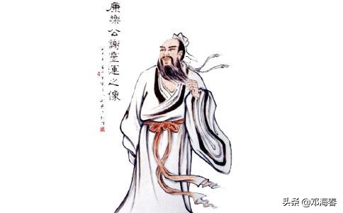 謝靈運