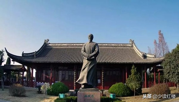 吳敬梓