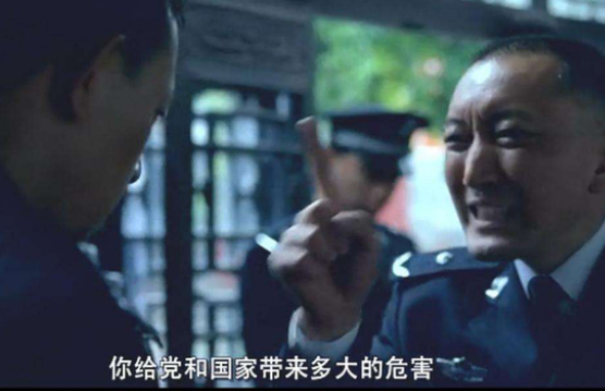 韓三平