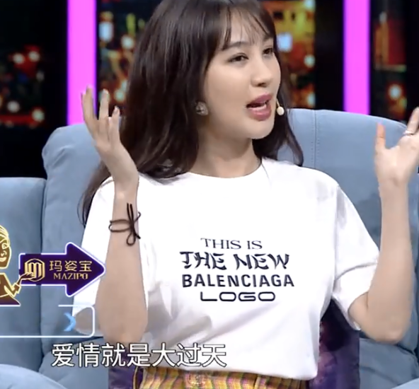 李菲兒