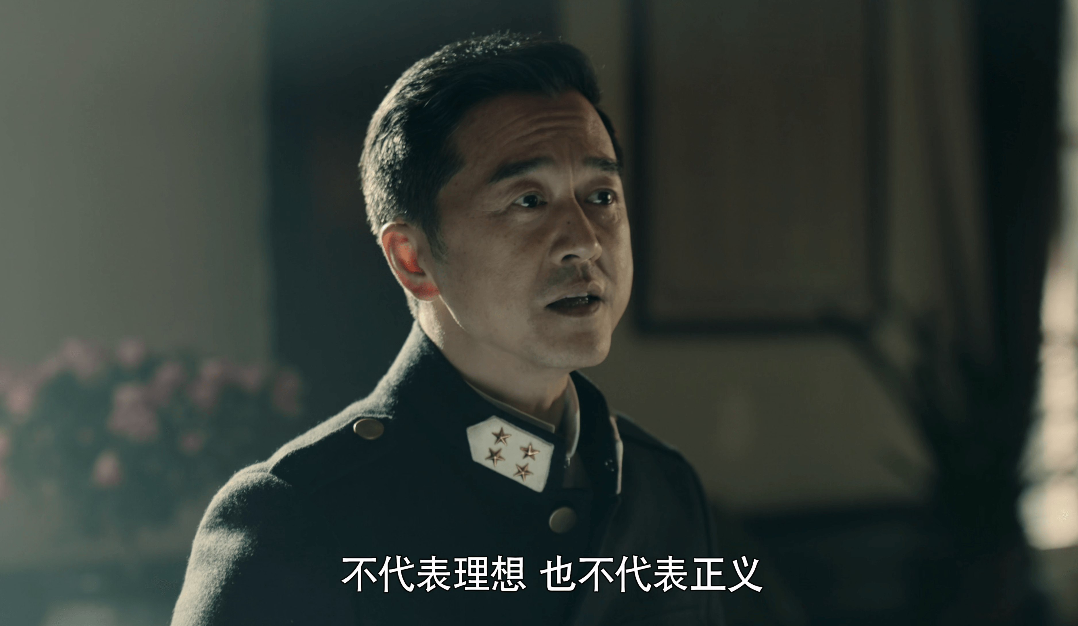 張魯