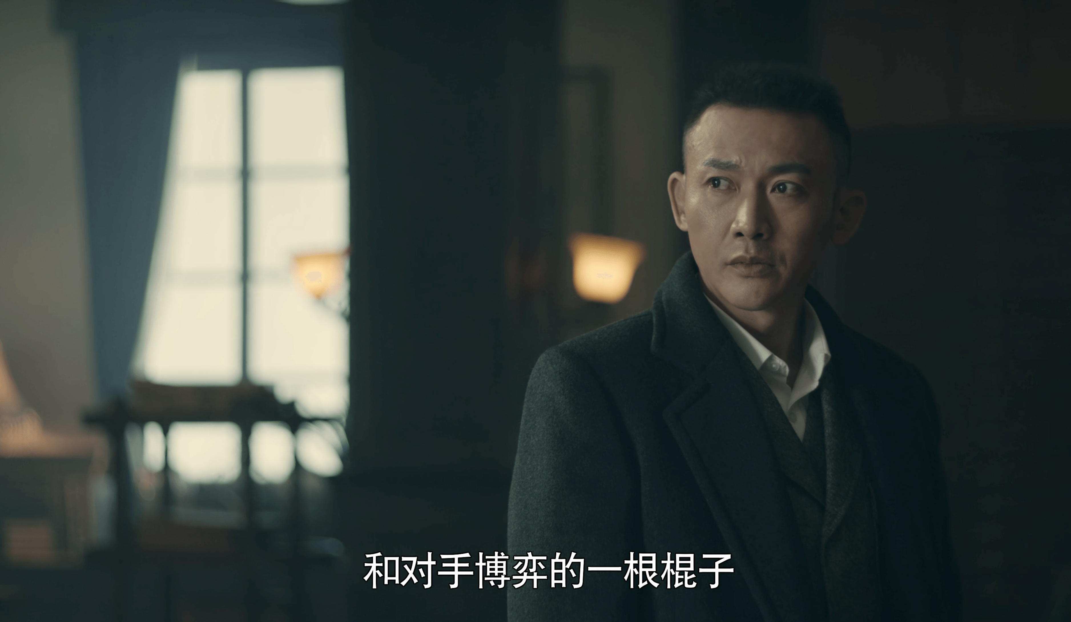 張魯
