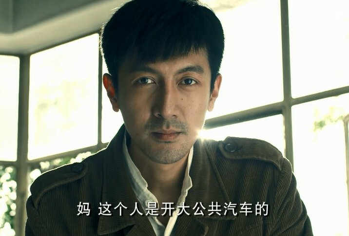 張魯