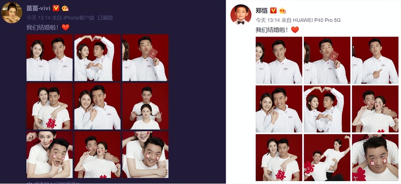 鄭愷