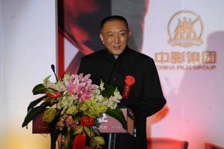 韓三平