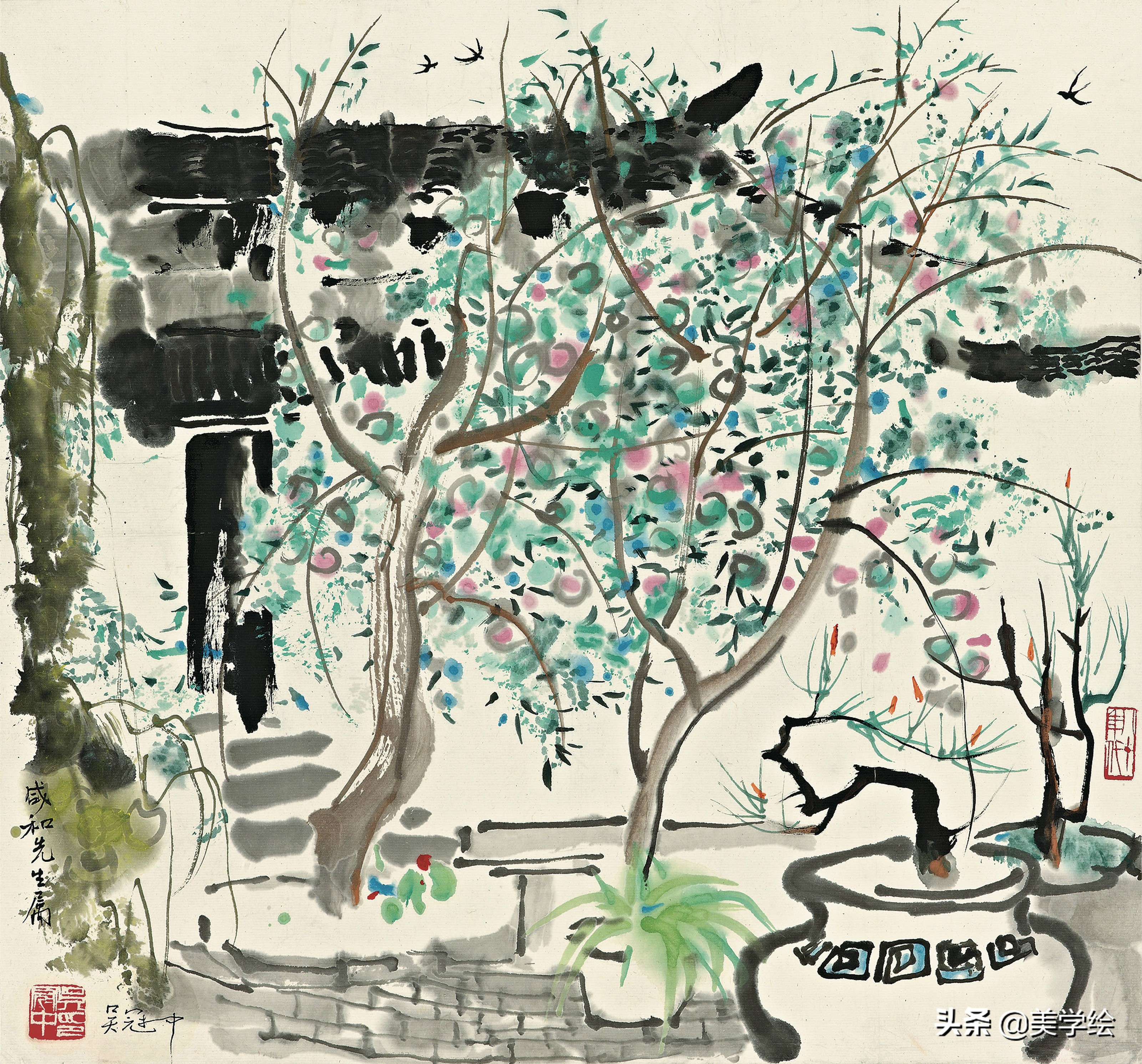 吳冠中