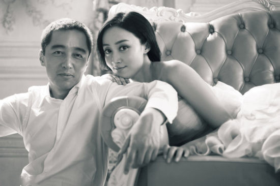趙子琪