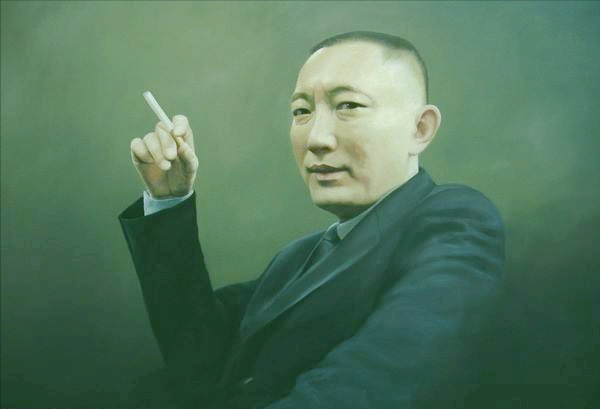 韓三平