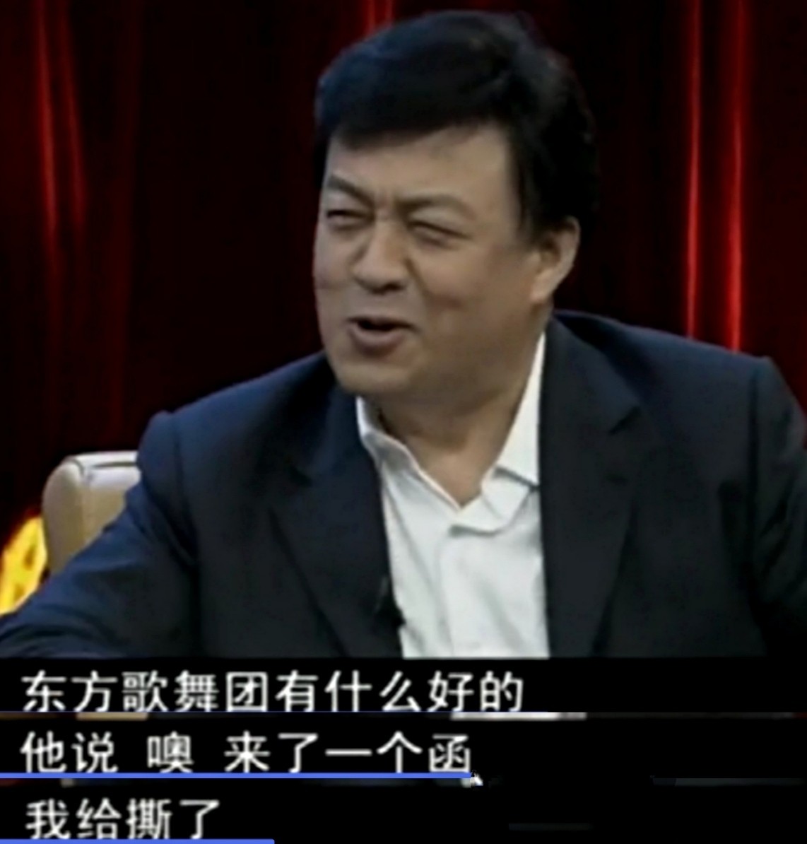 呂繼宏