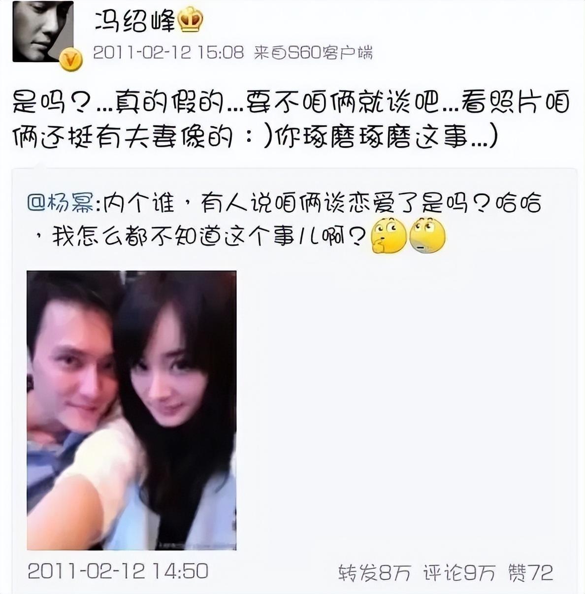 趙麗穎