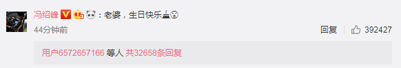 趙麗穎