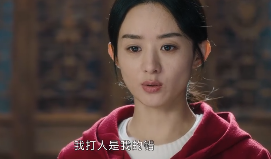 趙麗穎