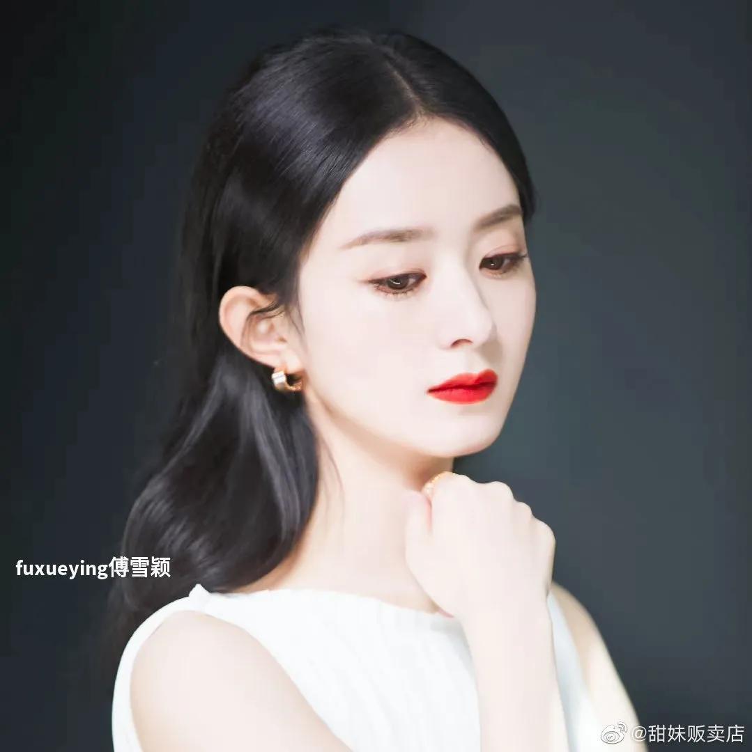 趙麗穎