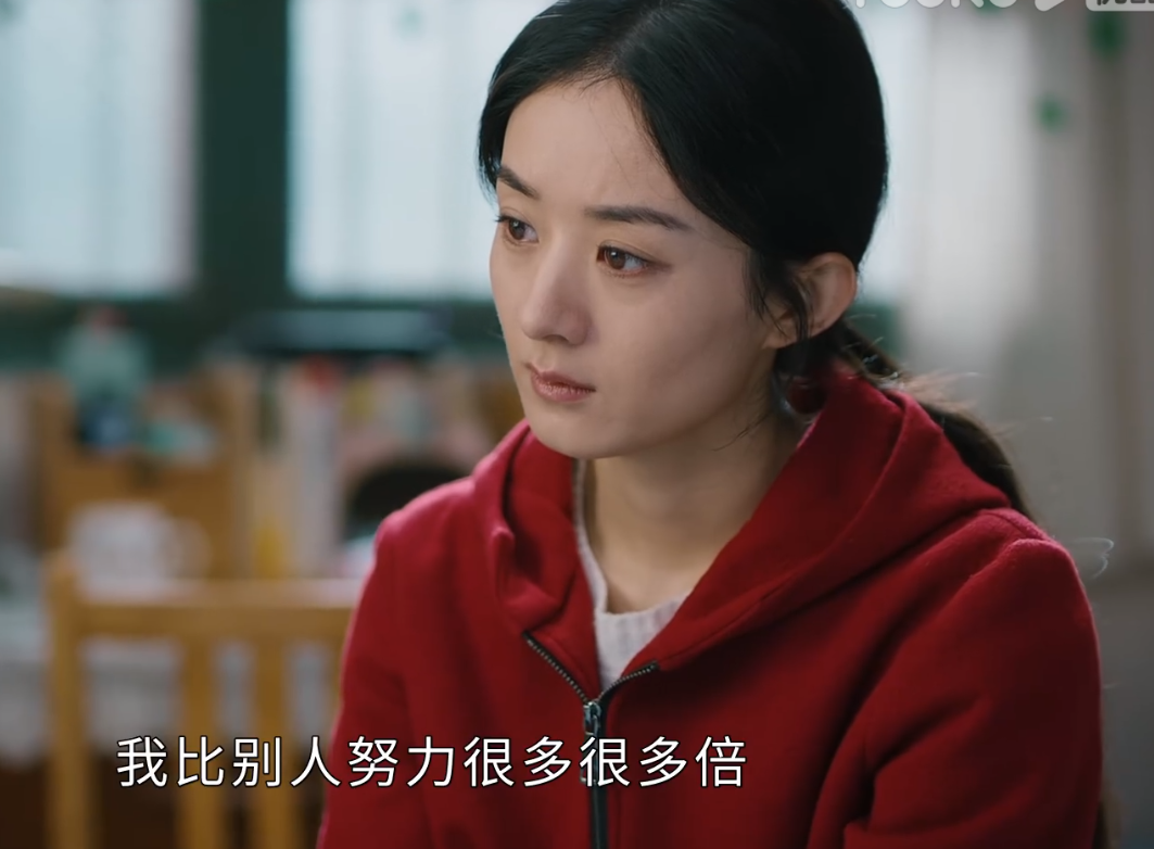 趙麗穎