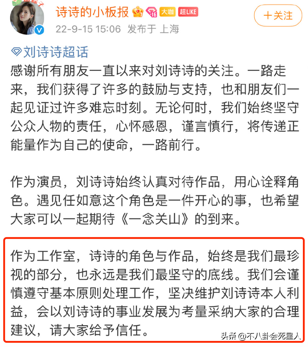 趙麗穎