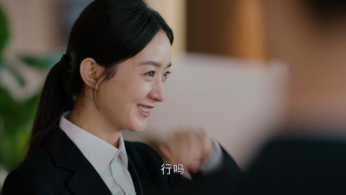 趙麗穎
