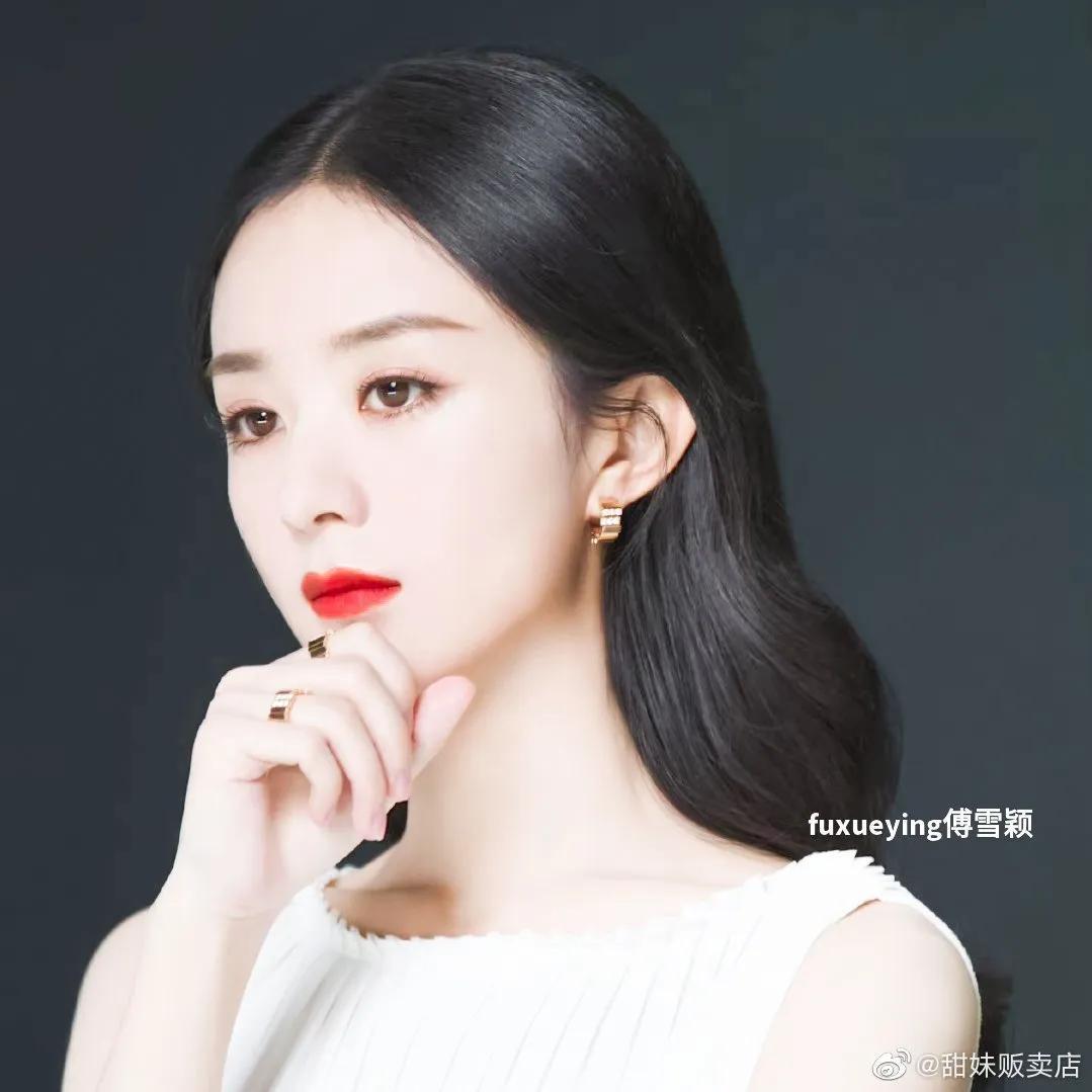 趙麗穎